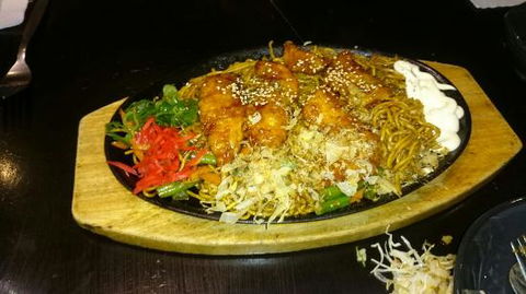 Fujiyama Japanese Cuisine - ACT Tourism 0