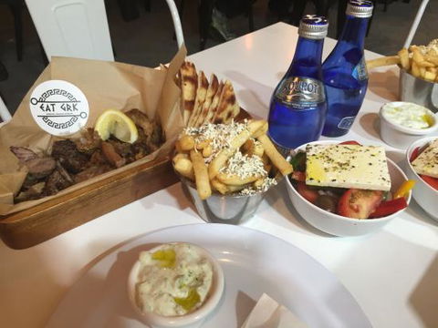 Eat Grk - ACT Tourism 0