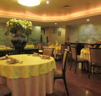 Han Palace - ACT Tourism