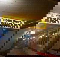 Chan's Hong Kong Restaurant - ACT Tourism