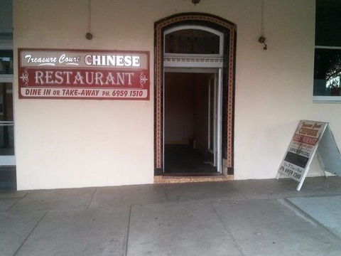 Treasure Court Chinese Restaurant - ACT Tourism 0