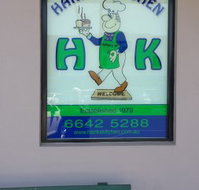 Hank's Kitchen - ACT Tourism
