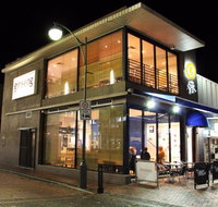 Ginseng Restaurant - ACT Tourism