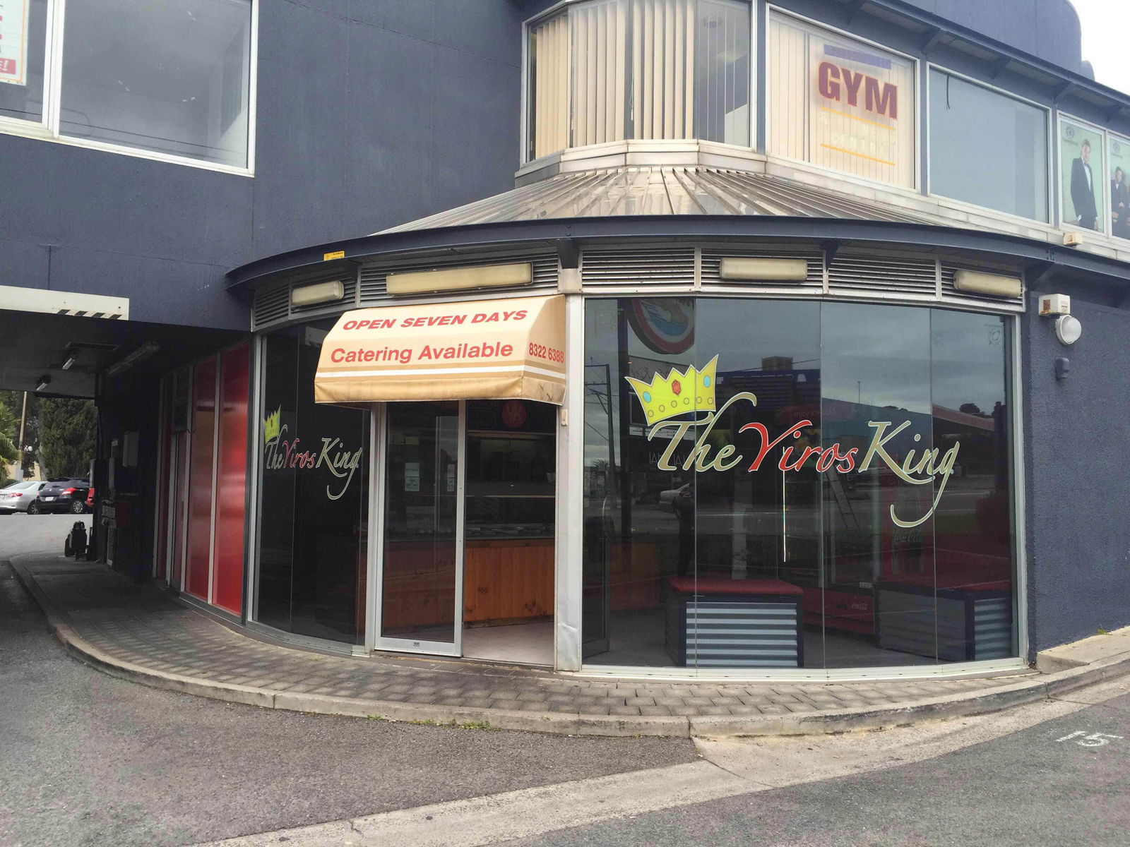 Reynella SA ACT Tourism