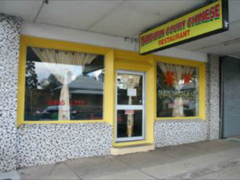 Wellington Mandarin Court - ACT Tourism 0