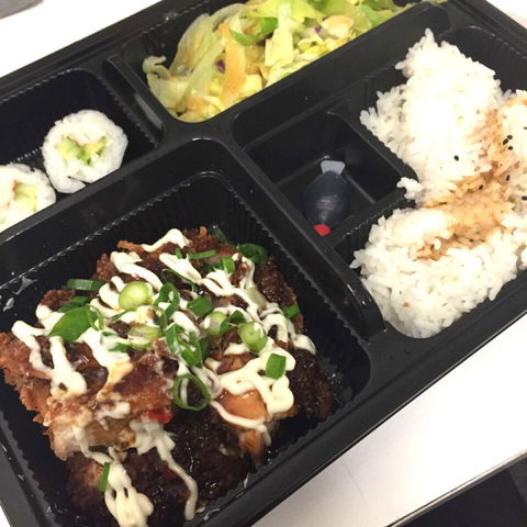 Zushibento Joondalup - ACT Tourism 0