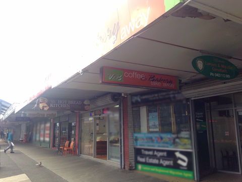 V & B Coffee And Bakery Take Away - ACT Tourism 0