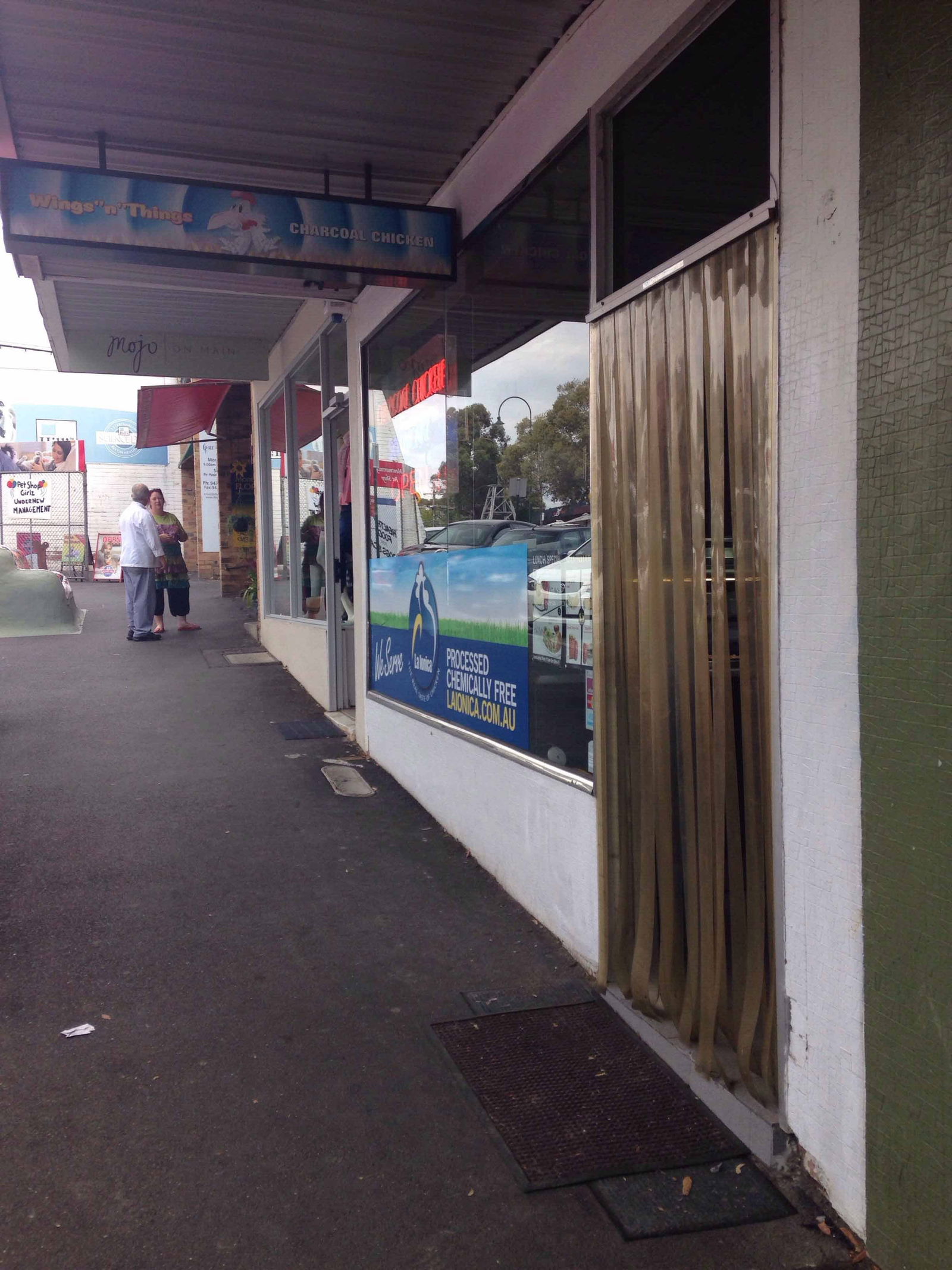 Montmorency VIC ACT Tourism