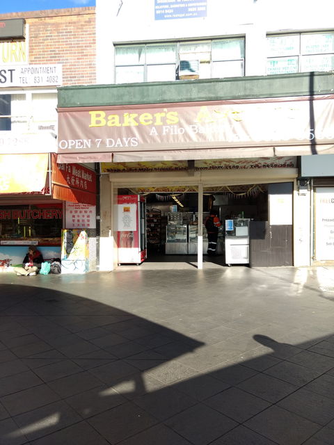 Baker's Avenue - ACT Tourism 0