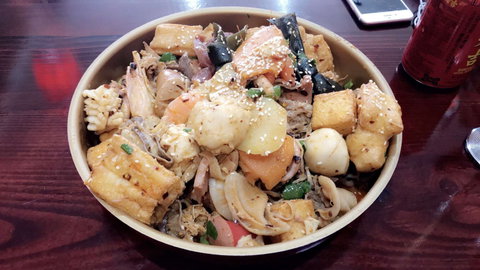 Width Alley Spicy Pot - ACT Tourism 0