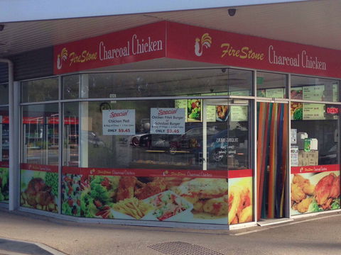 Firestone Charcoal Chicken - ACT Tourism 0