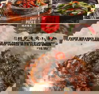 Taste of Shanghai - Eastwood - ACT Tourism