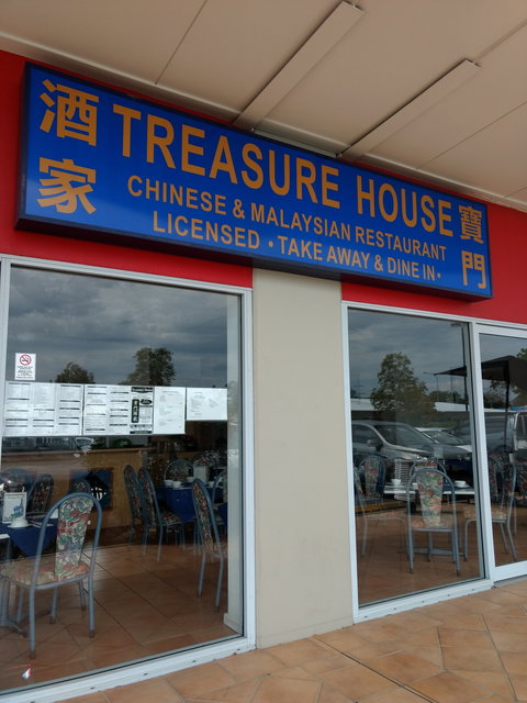 Treasure House - ACT Tourism 0