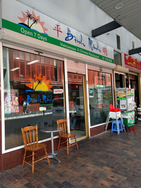 Binh Minh - ACT Tourism 0