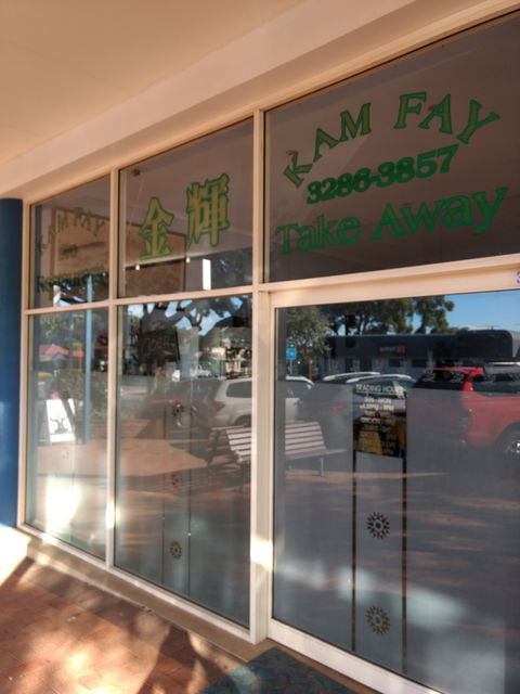 Kam Fay - ACT Tourism 0