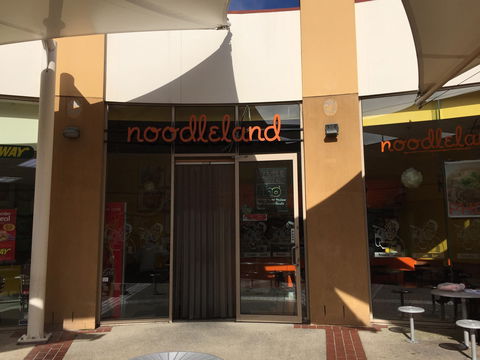 Noodle Land - ACT Tourism 0