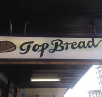 Top bread - West Ryde - ACT Tourism