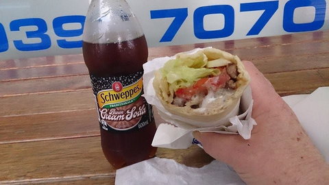 Hobsons Bay Fish & Chip Shop - ACT Tourism 0