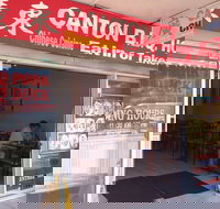 Canton BBQ House - ACT Tourism