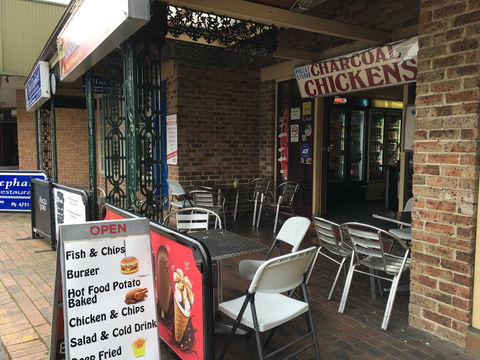 Springwood Charcoal Chicken Spot - ACT Tourism 0