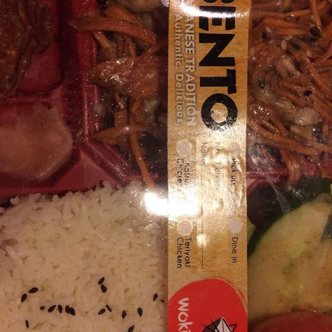 Wok In A Box Madeley - Madeley - ACT Tourism 0