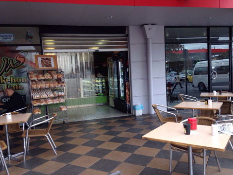 JAS Bakehouse And Cafe - ACT Tourism 0