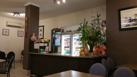 Hingston Chinese Restaurant - ACT Tourism 0