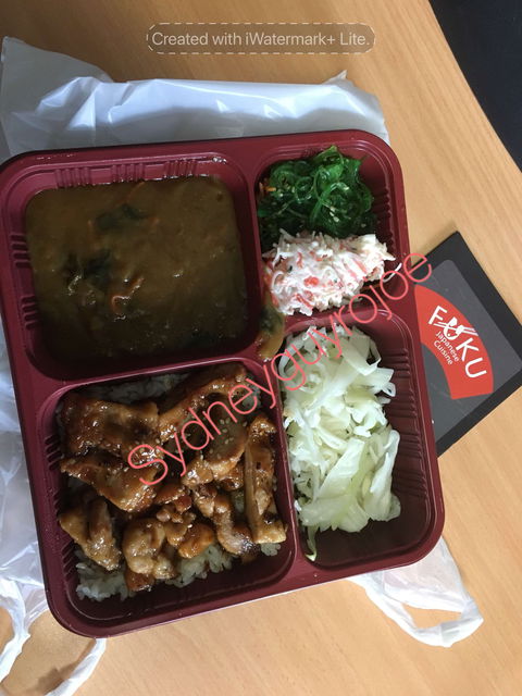 Fuku - ACT Tourism 0