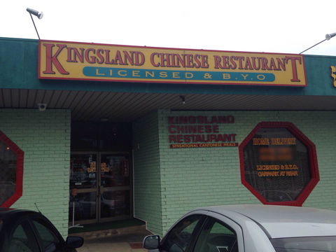 Kim Long - ACT Tourism 0