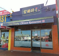Tasty Dumplings - ACT Tourism
