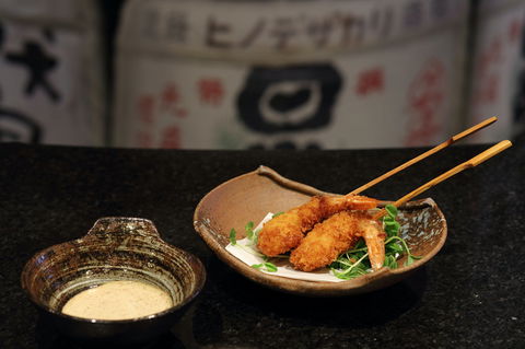 Arakawa Japanese Restaurant - ACT Tourism 0