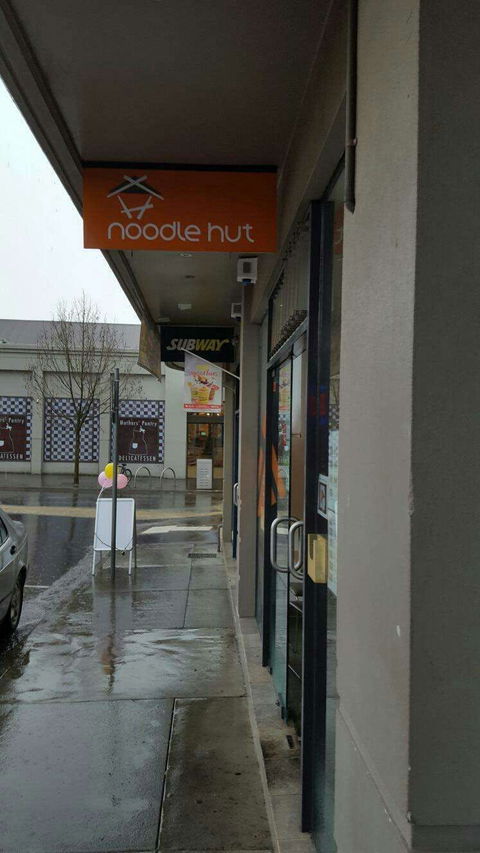 Noodle Hut - Moonee Ponds - ACT Tourism 0