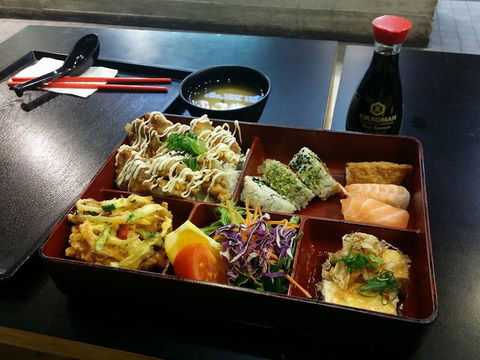 Asakaze - Macquarie Park - ACT Tourism 0