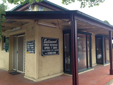 Balhannah Chinese Restaurant - ACT Tourism 0