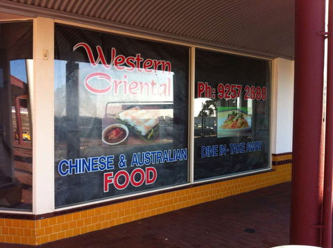 Western Oriental Takeaway - ACT Tourism 0