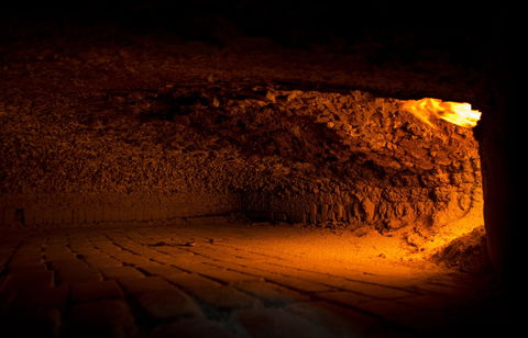 Apex Bakery - ACT Tourism 0