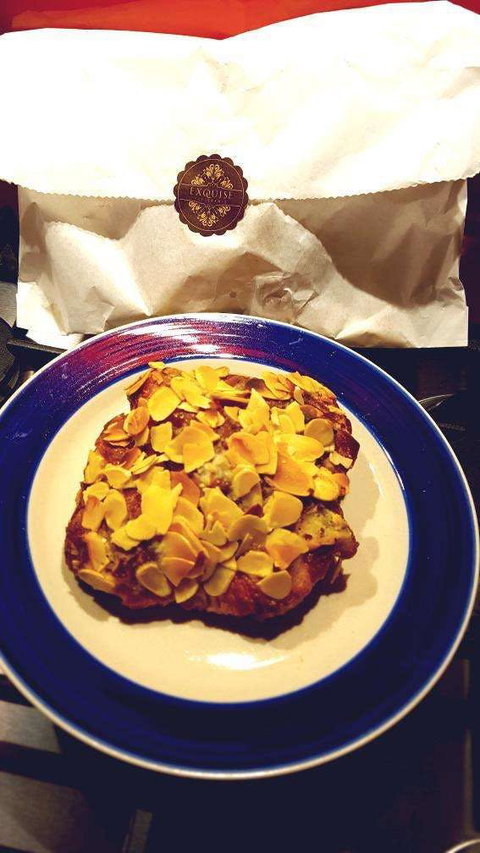 Exquise Patisserie - ACT Tourism 0