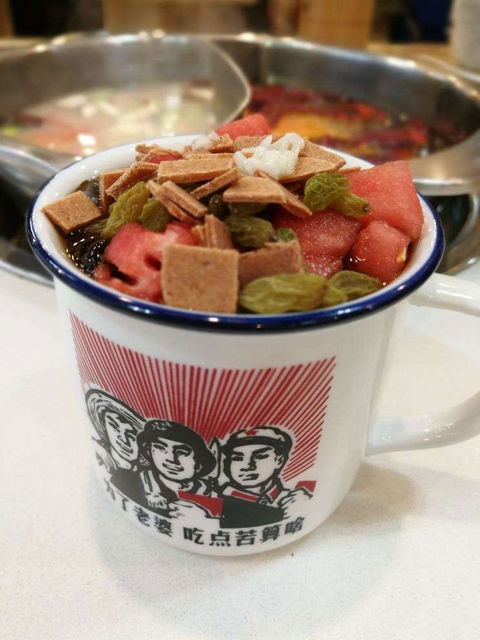 Qipo Hotpot - ACT Tourism 0