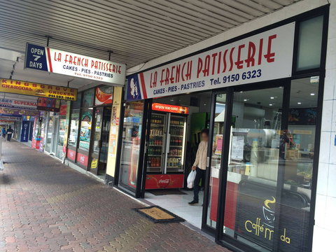 La French Patisserie - ACT Tourism 0
