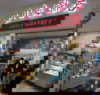 Cherry Bakery - ACT Tourism