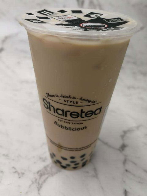 Sharetea - Clayton - ACT Tourism 0