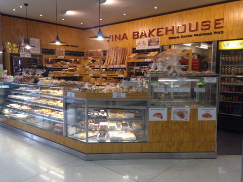 Vina Bakehouse - Frenchs Forest - ACT Tourism 0