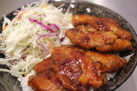 Zushi Zone - ACT Tourism 0