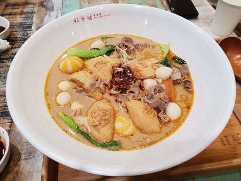 Boost Juice - Chirnside Park - ACT Tourism 0