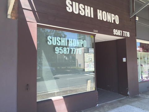 Sushi Honpo - ACT Tourism 0