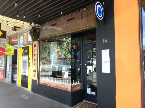 Greek Me - ACT Tourism 0