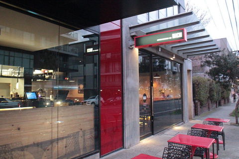 Machi Restaurant & Bar - ACT Tourism 0