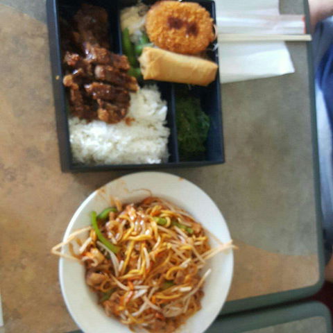 Sa Su Ke Japanese Takeaway - ACT Tourism 0