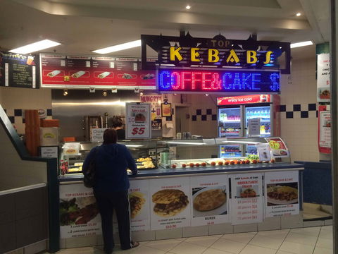 Top Kebab & Cafe - ACT Tourism 0