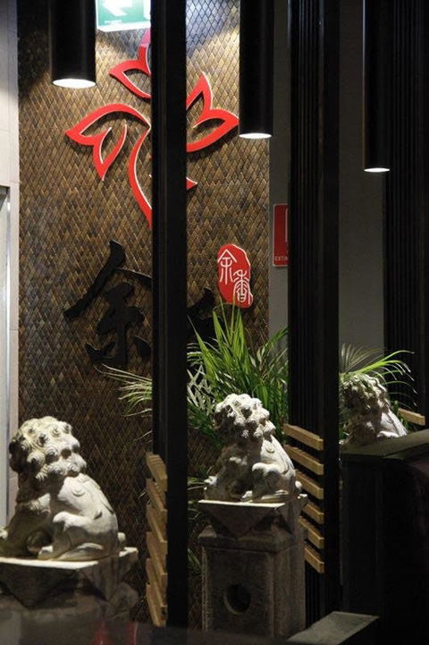 YU XIANG MINI HOT POT - ACT Tourism 0